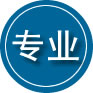 枣强专业道路救援