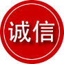 枣强诚信救援服务