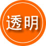 枣强救援费用合理